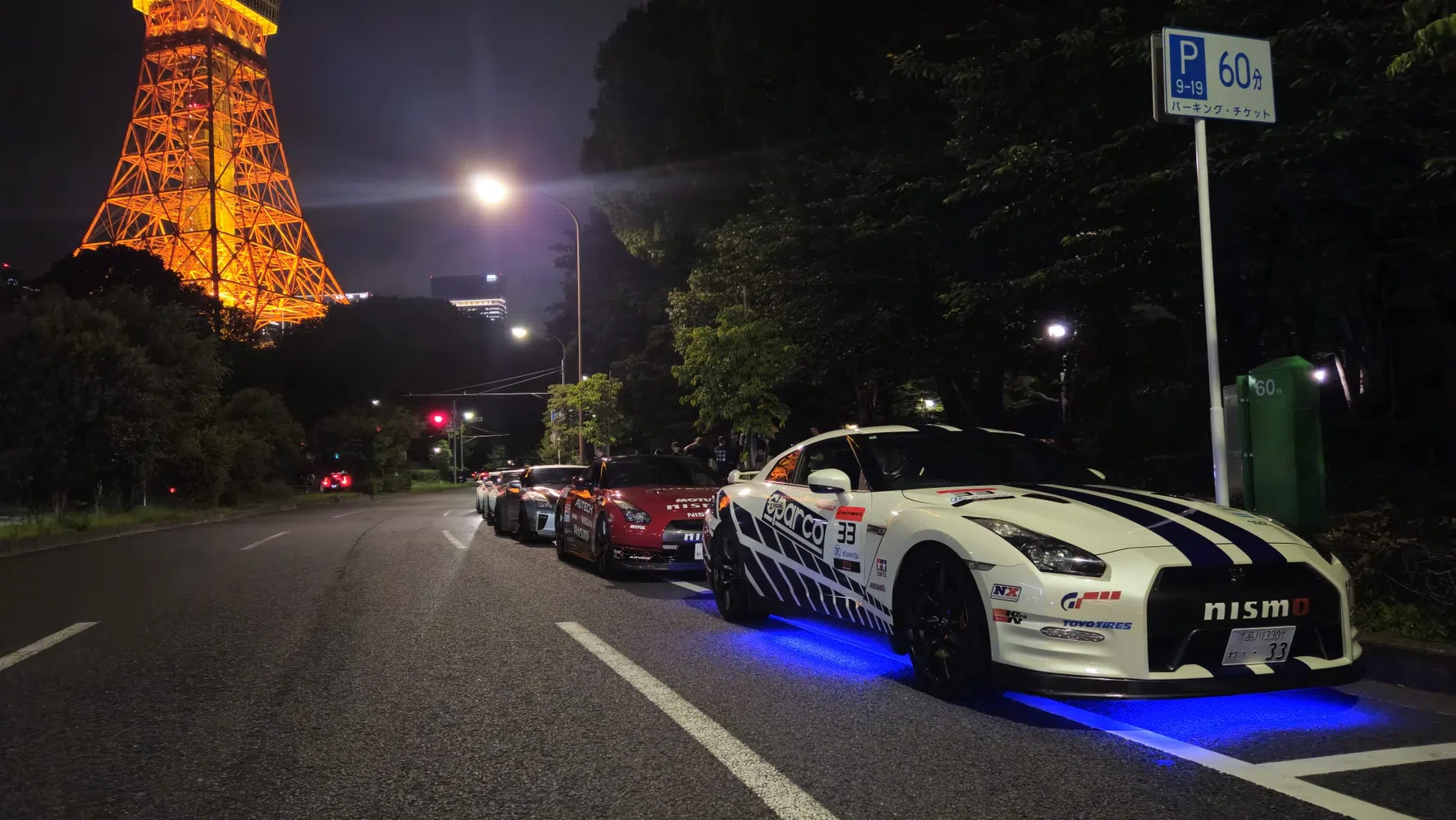 Nissan GTR